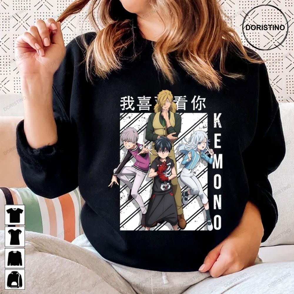 Kemono Jihen Kabane Anime Trending Style